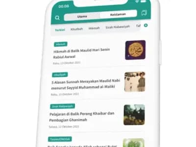 NU Online Super App screenshot 5