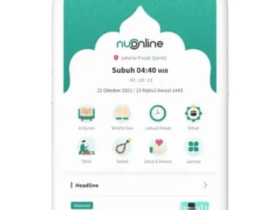 NU Online Super App screenshot 1